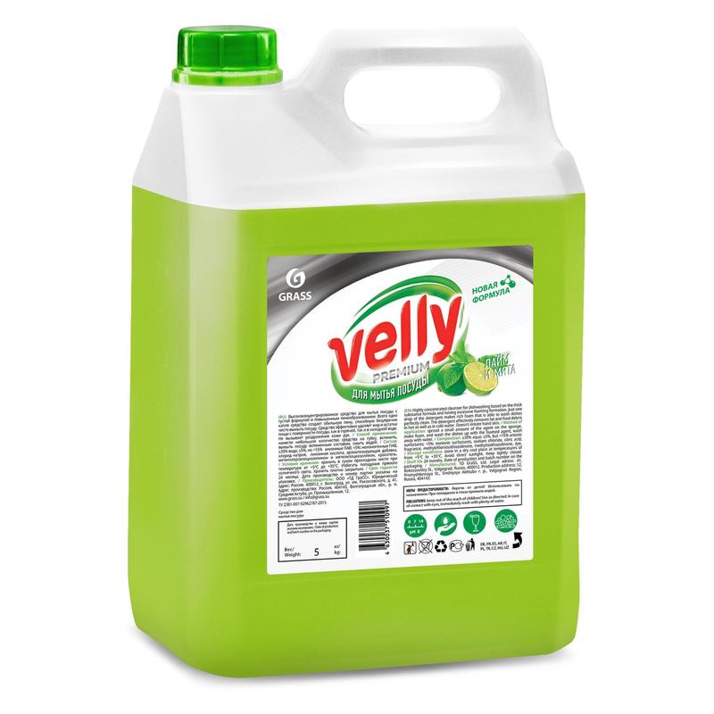 фото Средство для мытья посуды grass velly premium лайм и мята 5 л