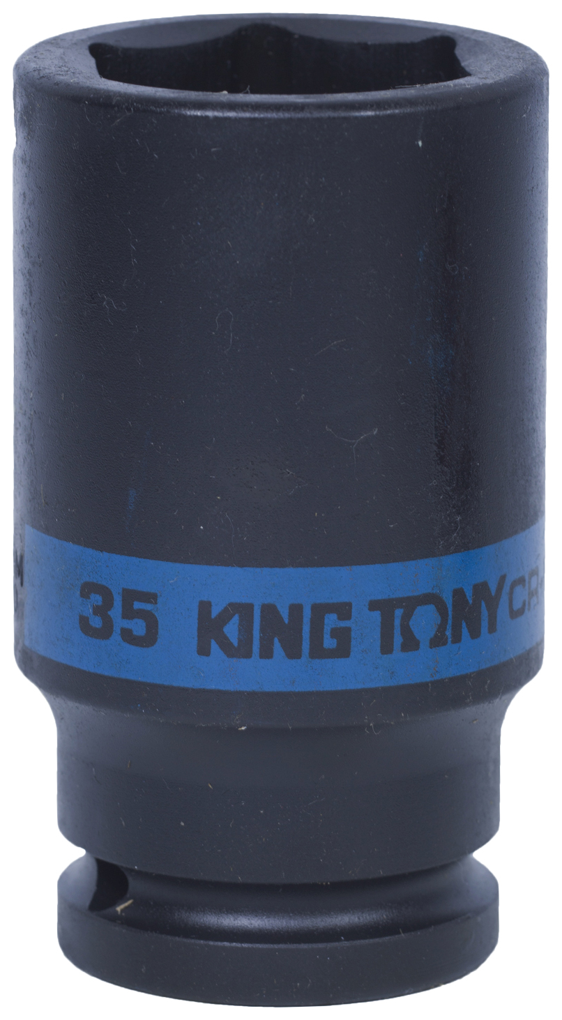 

Торцевая головка KING TONY 643535M