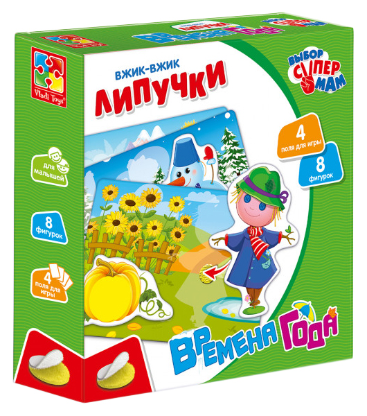 

Вжик-вжик Липучки Времена года
