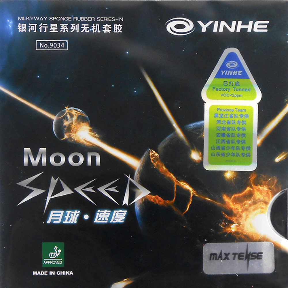 фото Накладка yinhe moon speed 2.1 black