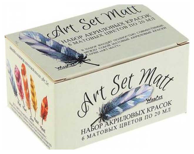 

Акриловые краски WizzArt Matt 6 цветов