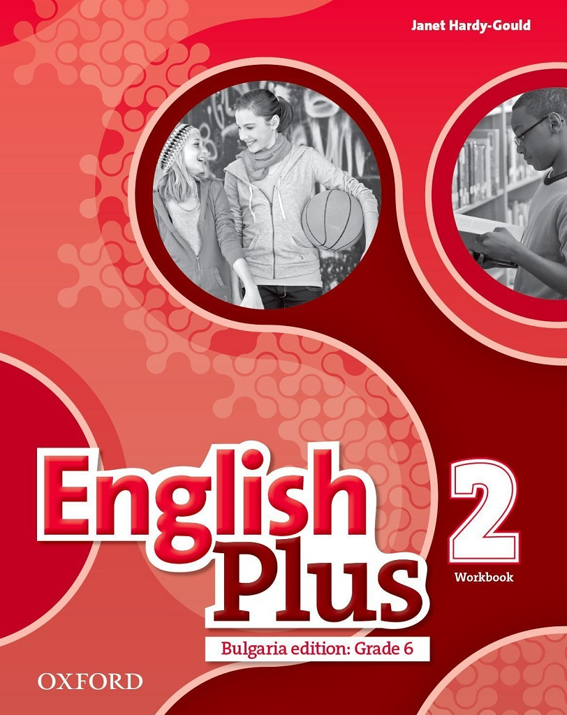 фото English plus (2nd edition) 2: workbook with access to practice kit oxford university press