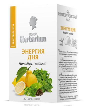 

Напиток чайный Konigin Herbarium энергия дня пакетированный