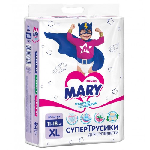 фото Трусики-подгузники mary xl 11-18 кг 38 шт