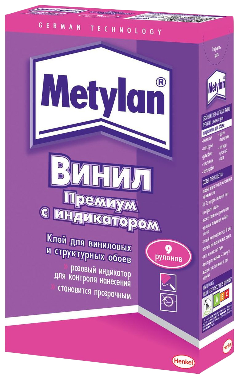 фото Клей обойный метилан винил премиум, 300 г metylan