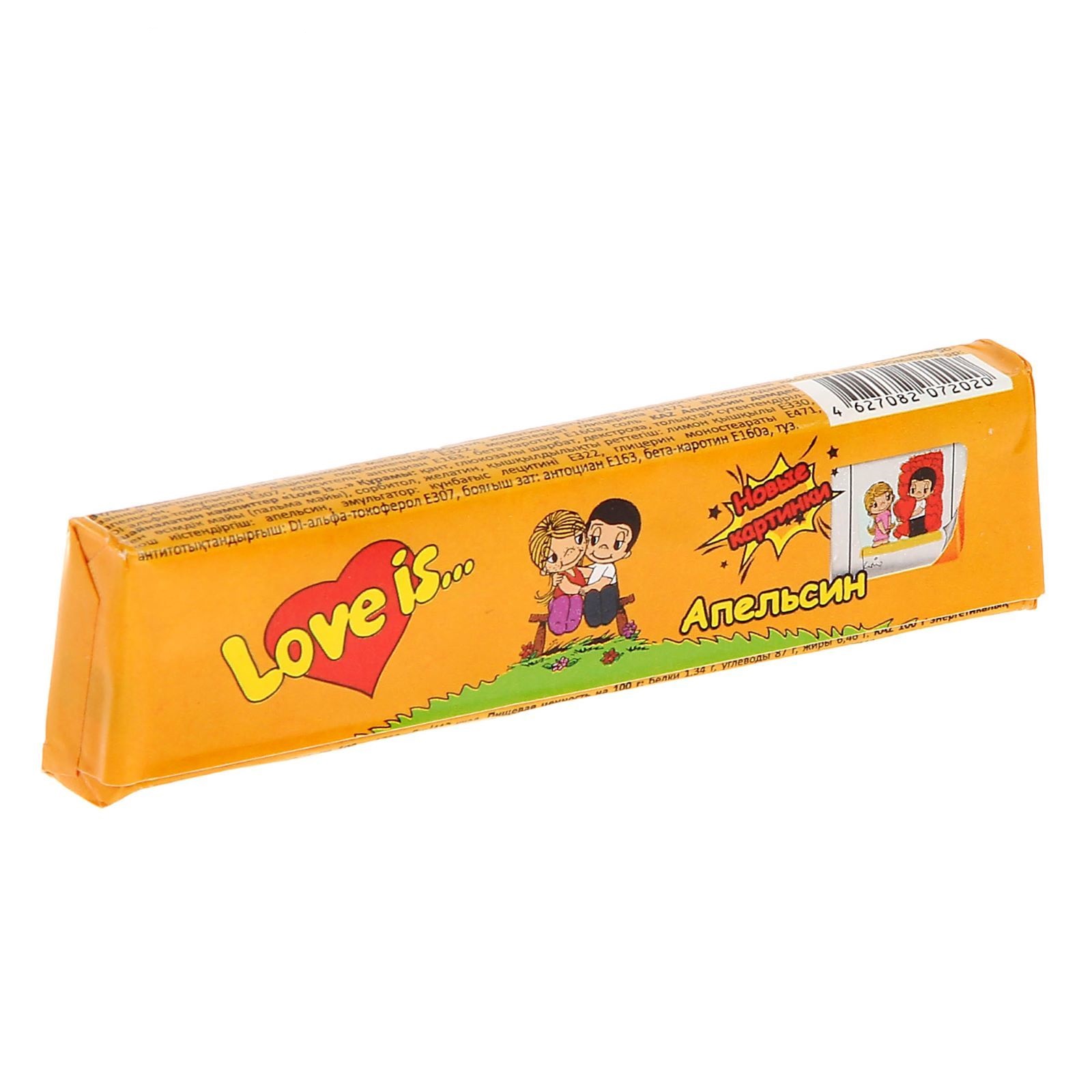

Жевательная конфета Love is.. апельсин