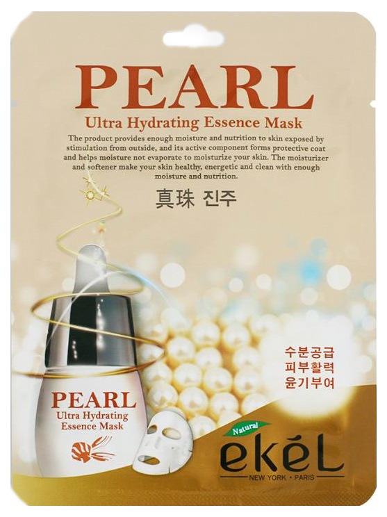 Маска для лица Ekel Pearl Ultra Hydrating Essence Mask 25 г  - Купить