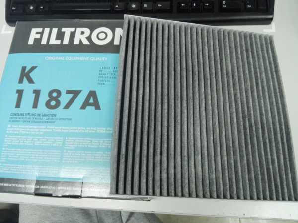 

Фильтр салона Filtron K1187A