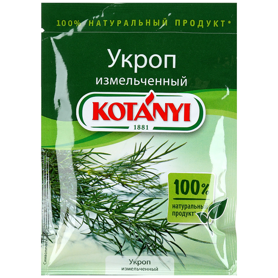 

Укроп Kotanyi измельченный сушеный 11 г