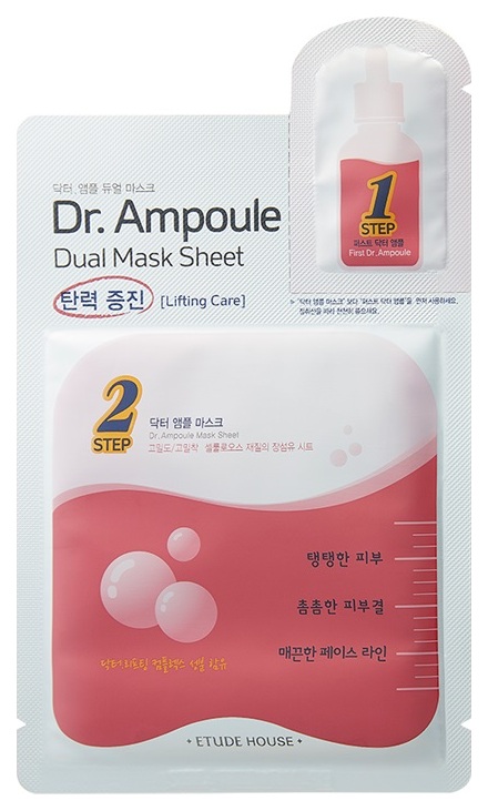 Маска для лица Etude Dr. Ampoule Dual Mask Sheet Lifting Care 24 мл концентрат с интенсивным эффектом лифтинга ampoule intense lifting effect