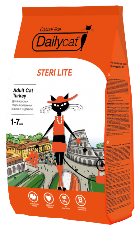Сухой корм для кошек Dailycat Casual Line Steri Lite, для стерилизованных, индейка, 10кг