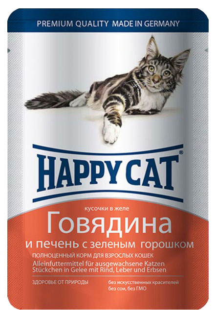 фото Влажный корм для кошек happy cat, с говядиной, печенью и горошком, 100г