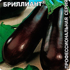 

Семена Баклажан Черный бриллиант, 0,2 г, СеДеК, 51703