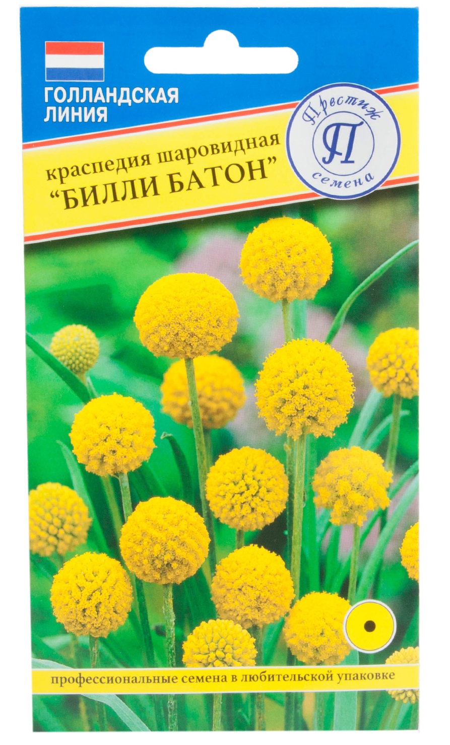 

Семена краспедия Престиж Билли Батон 189834 1 уп.