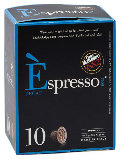 Капсулы Vergnano e`spresso decaf для кофемашин Nespresso 10 капсул