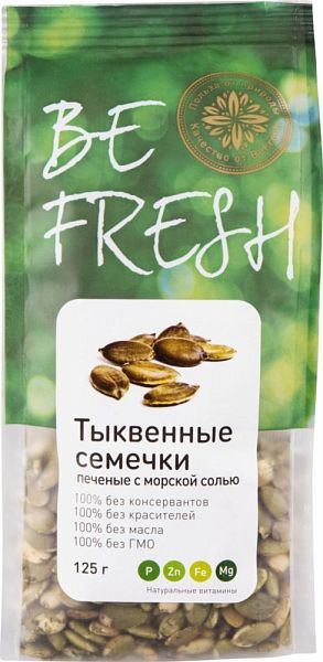 фото Тыквенные семечки печеные be fresh с морской солью 125 г