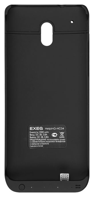 фото Чехол-аккумулятор exeq helping-hc04 black