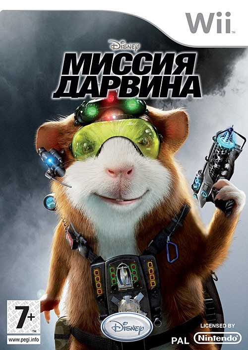 Игра Миссия Дарвина для Nintendo Wii