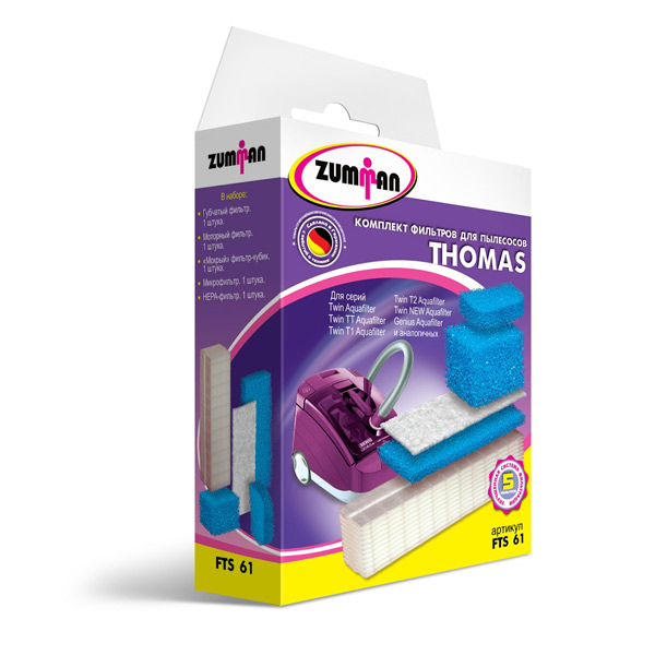 Комплект фильтров ZUMMAN FTS61 tetra губка угольная для фильтров tetratec 400 600