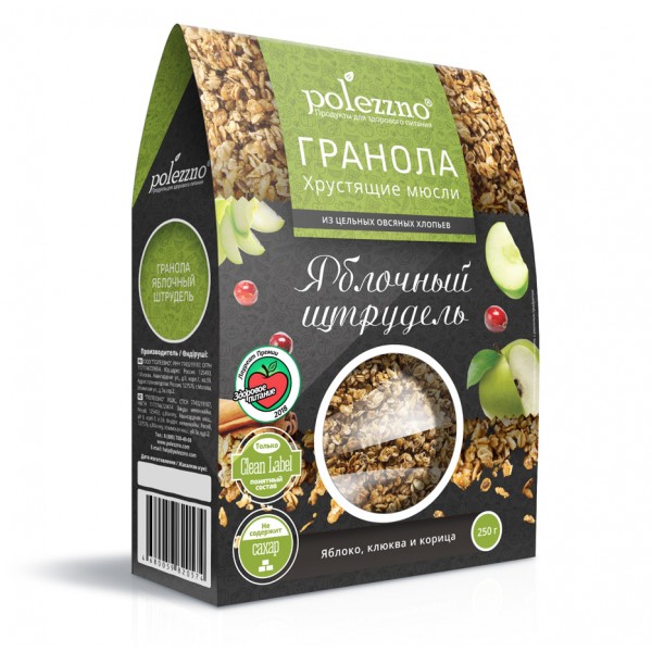 

Гранола Polezzno яблочный штрудель с яблоком, клюквой и корицей 250 г