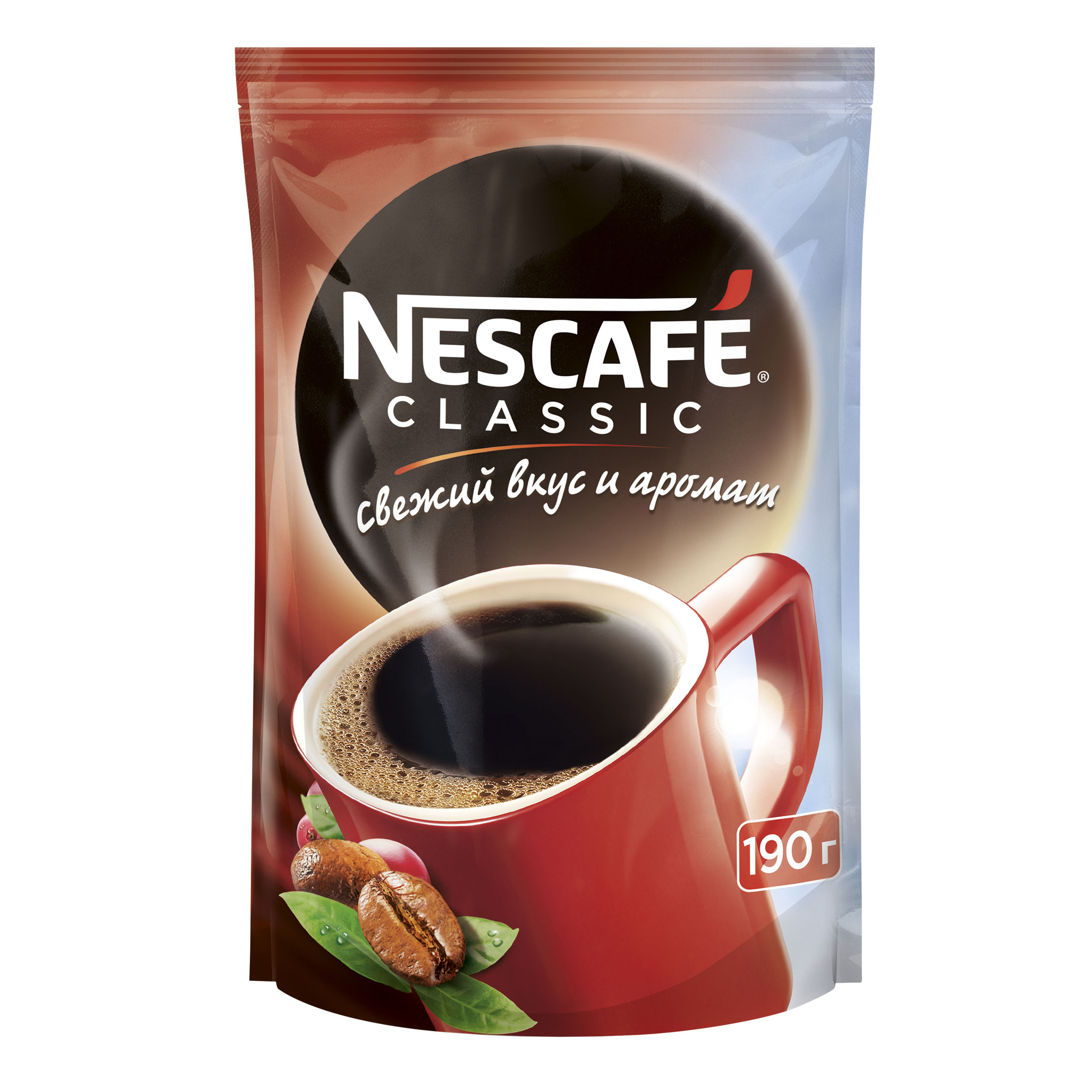 

Кофе растворимый Nescafe classic пакет 190 г