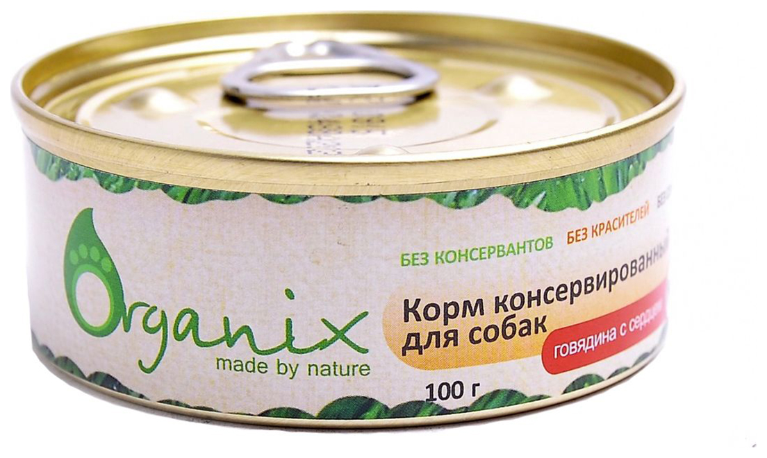 фото Консервы для собак organix, говядина и сердце, 100г