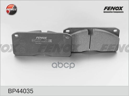 

Тормозные колодки FENOX BP44035