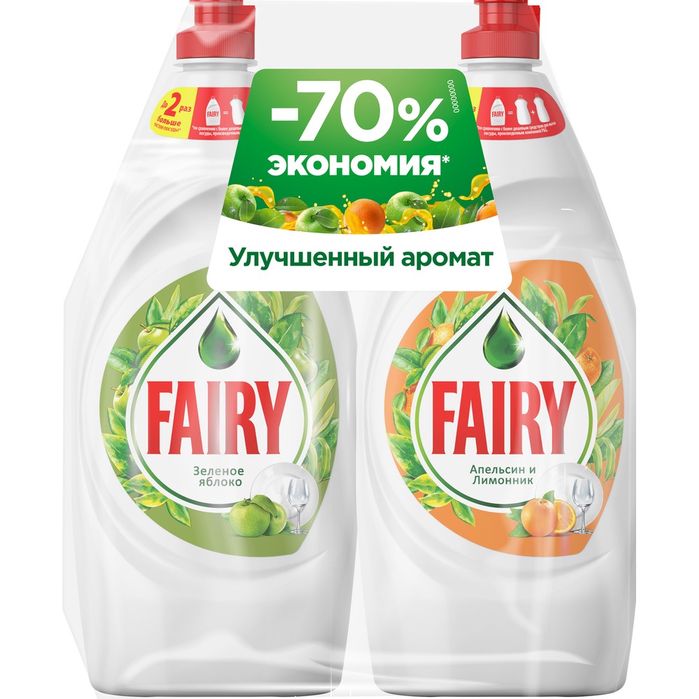 Cредство для мытья посуды Fairy зеленое яблоко