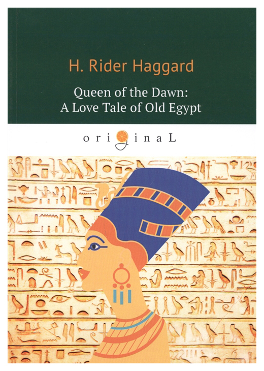 фото Книга queen of the dawn: a love tale of old egypt rugram