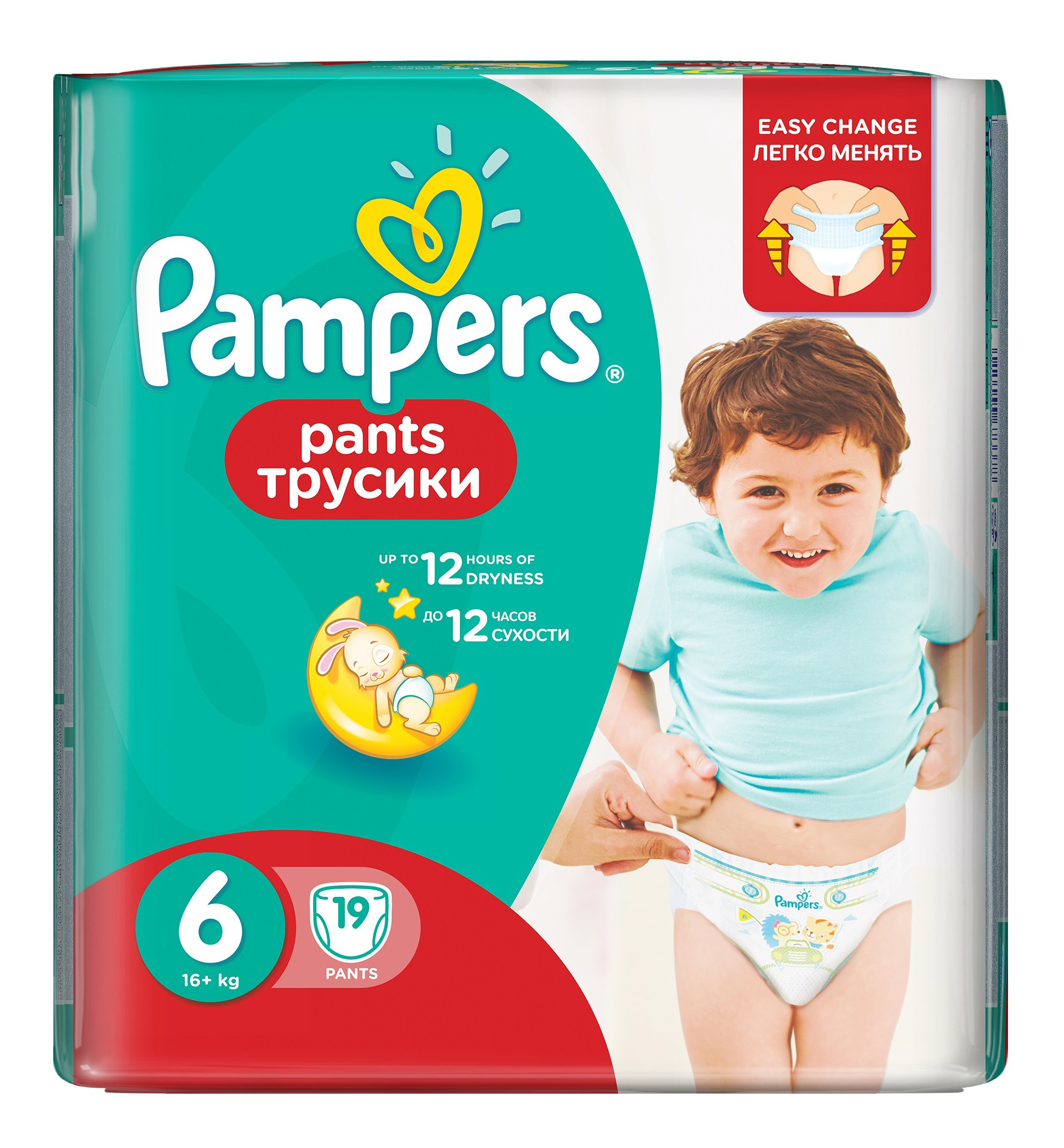 

Подгузники-трусики Pampers Pants 6 (16 кг+), 19 шт., Pants