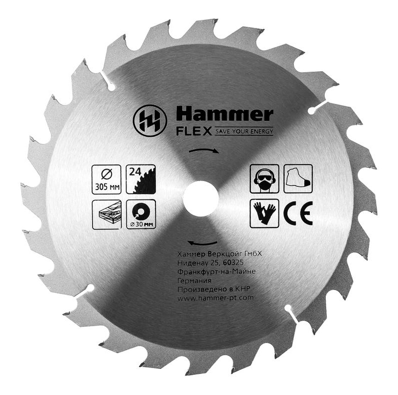 

Пильный диск по дереву Hammer Flex 205-131 CSB WD (316753), 205-131 CSB WD