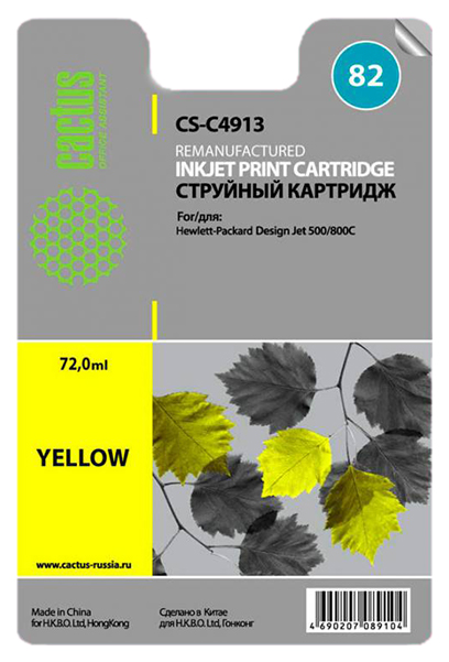 Картридж для струйного принтера Cactus CS-C4913 желтый