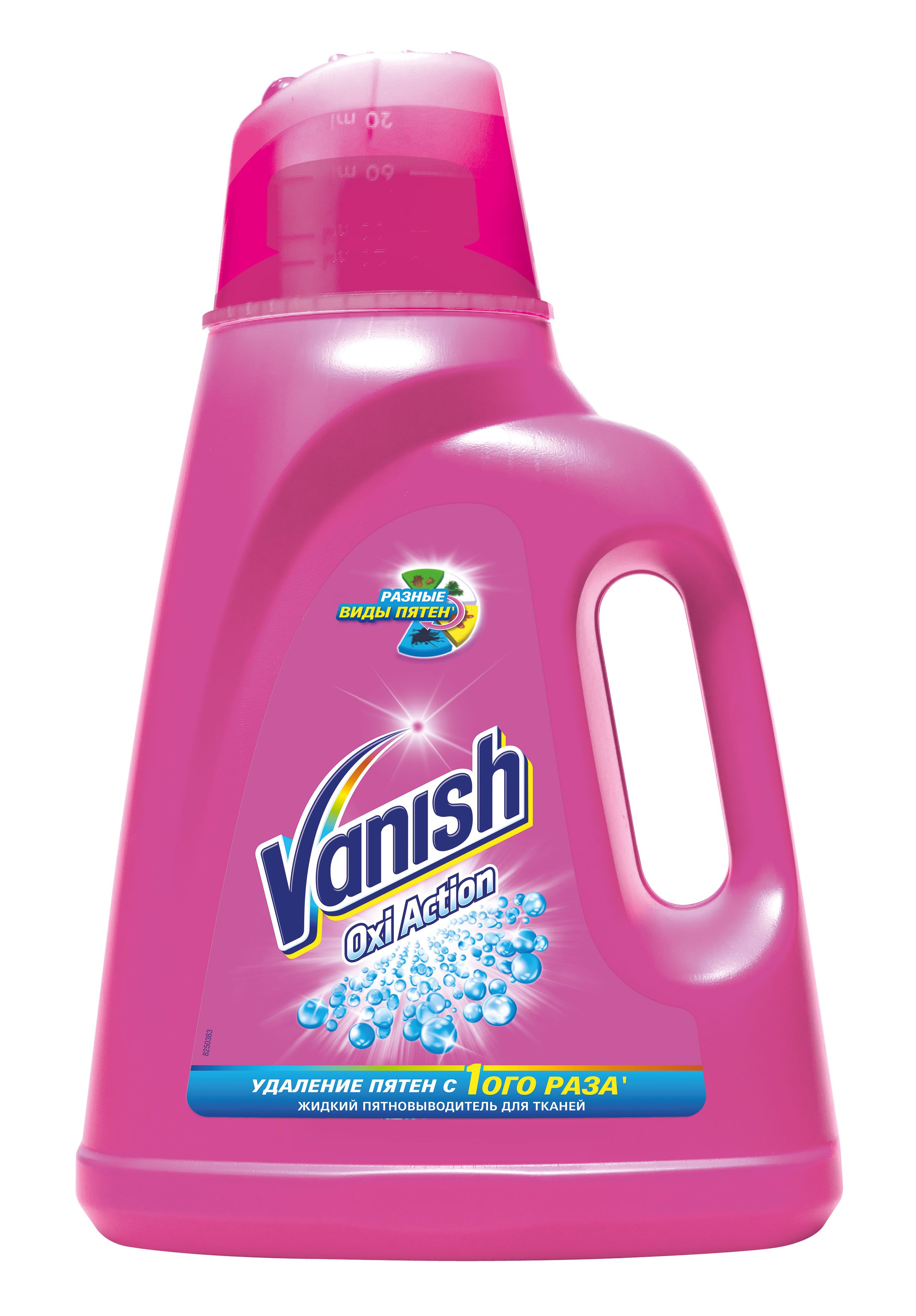 фото Пятновыводитель vanish универсальный 2 л