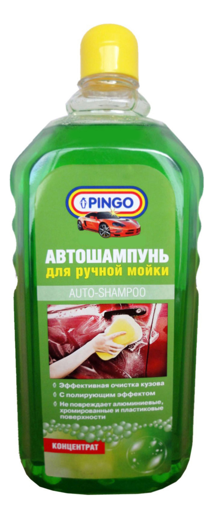 фото Автошампунь pingo для ручной мойки 1 л