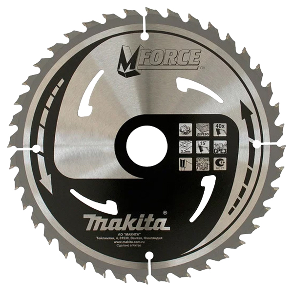 фото Пильный диск makita b-31429