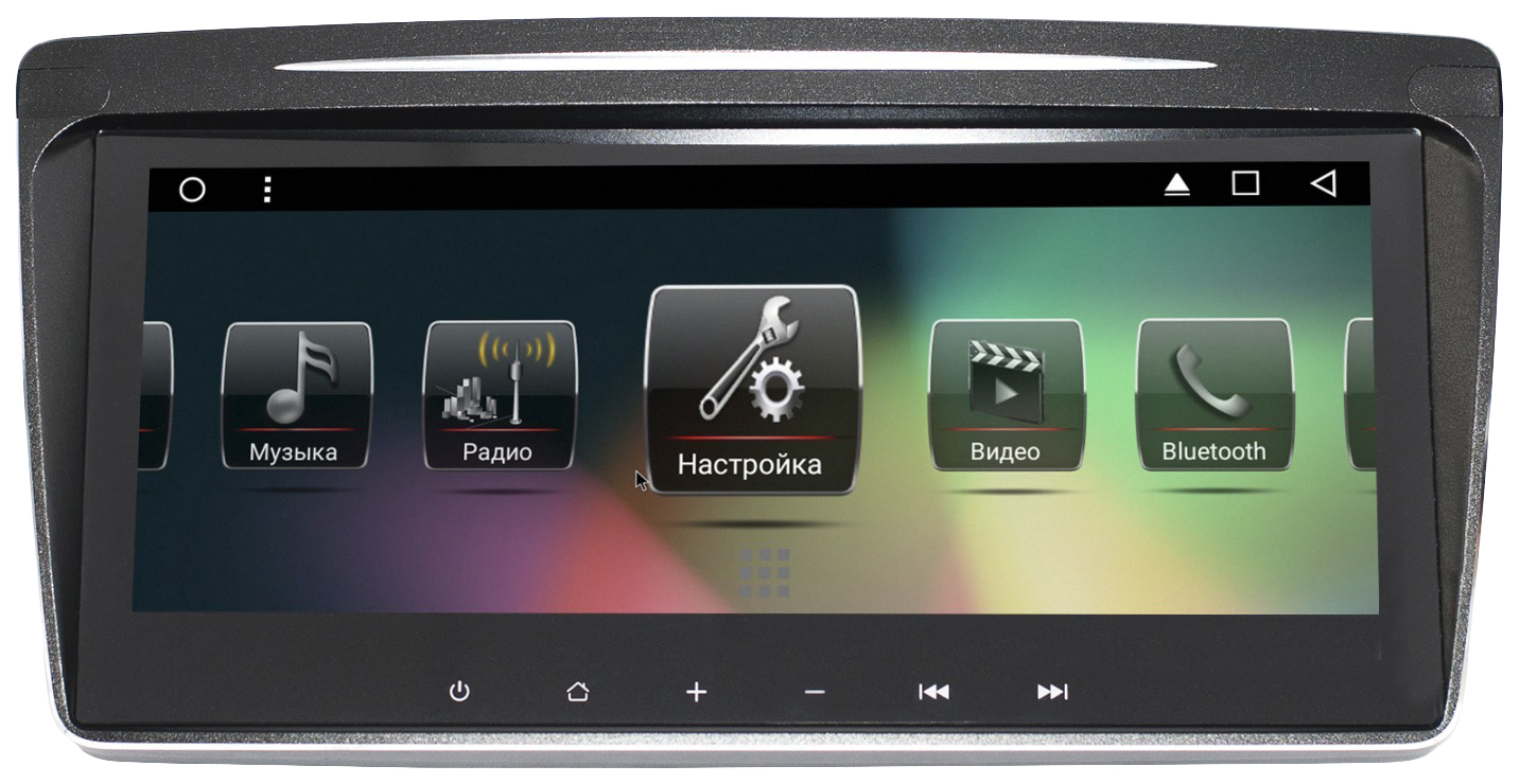 Автомагнитола штатная RedPower для Skoda 31005IPS 112900₽