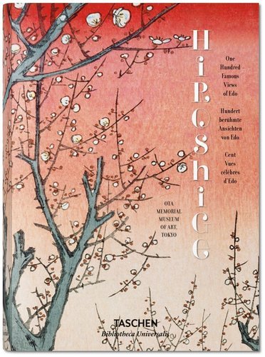 

Hiroshige, One Hundred Famous Views Оf Edo
