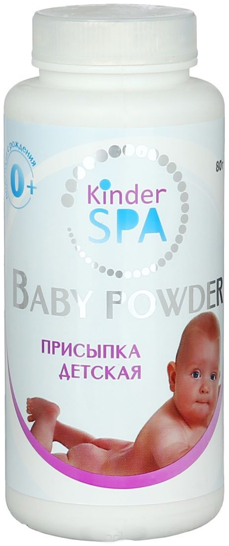 Присыпка детская Kinder SPA без отдушки 54₽