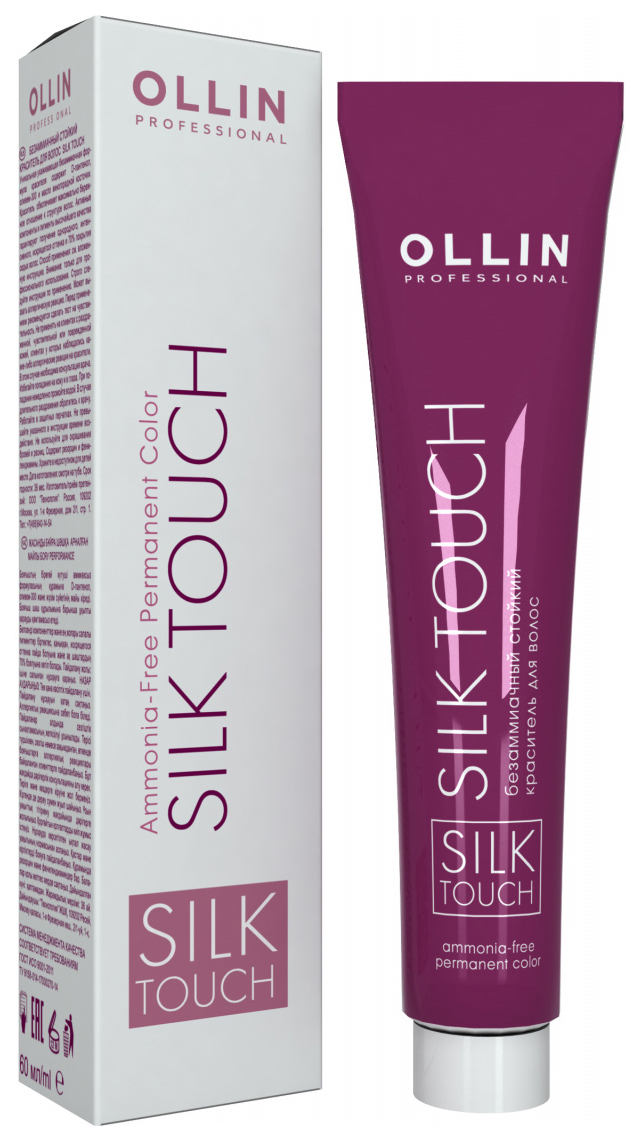 Краска для волос Ollin Professional Silk Touch 0/00 Нейтральный 60 мл aravia professional паста сахарная для депиляции в картридже натуральная мягкой консистенции 150 г