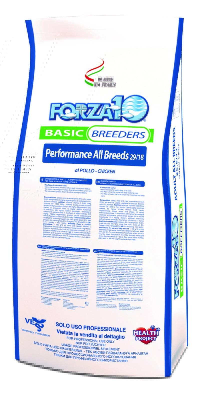 

Сухой корм для собак Forza10, все породы, для активных, курица, 20 кг, Best Breeders