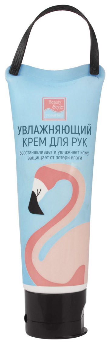 

Крем для рук Beauty Style Lovely Care Фламинго 80 г