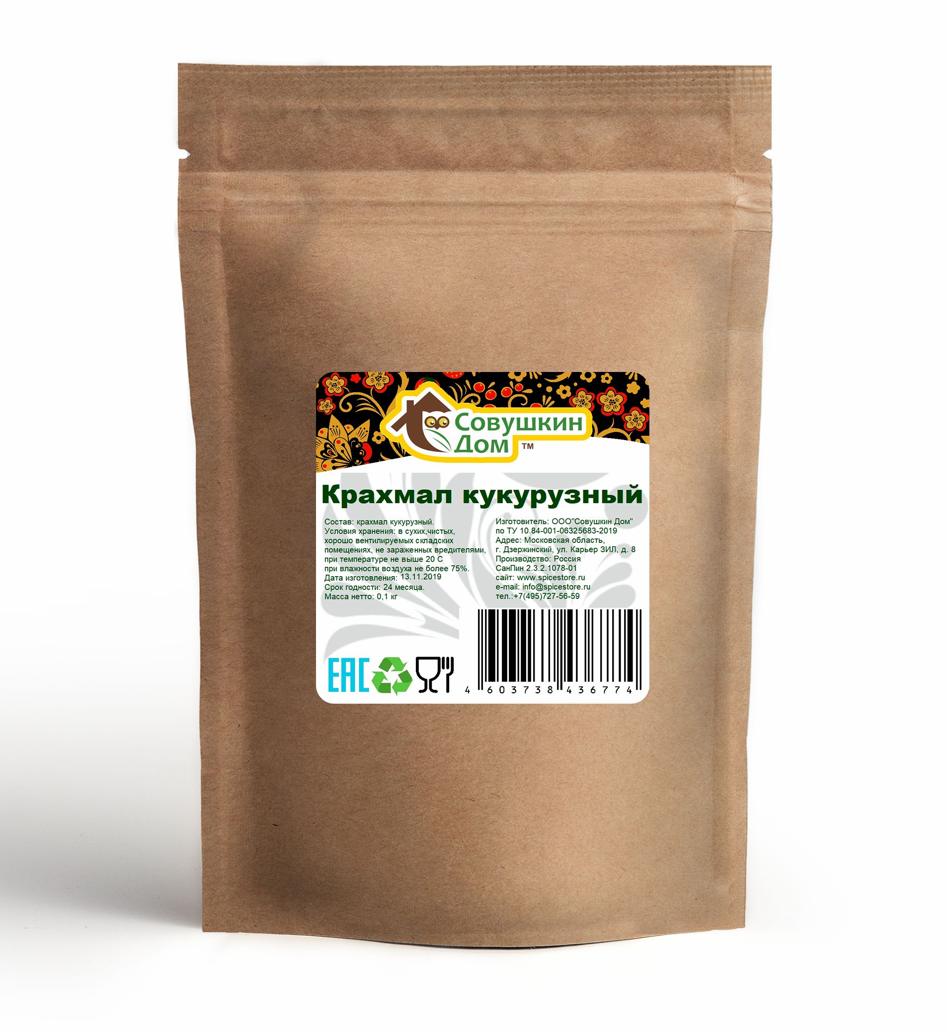 

Крахмал кукурузный Совушкин дом 100 г