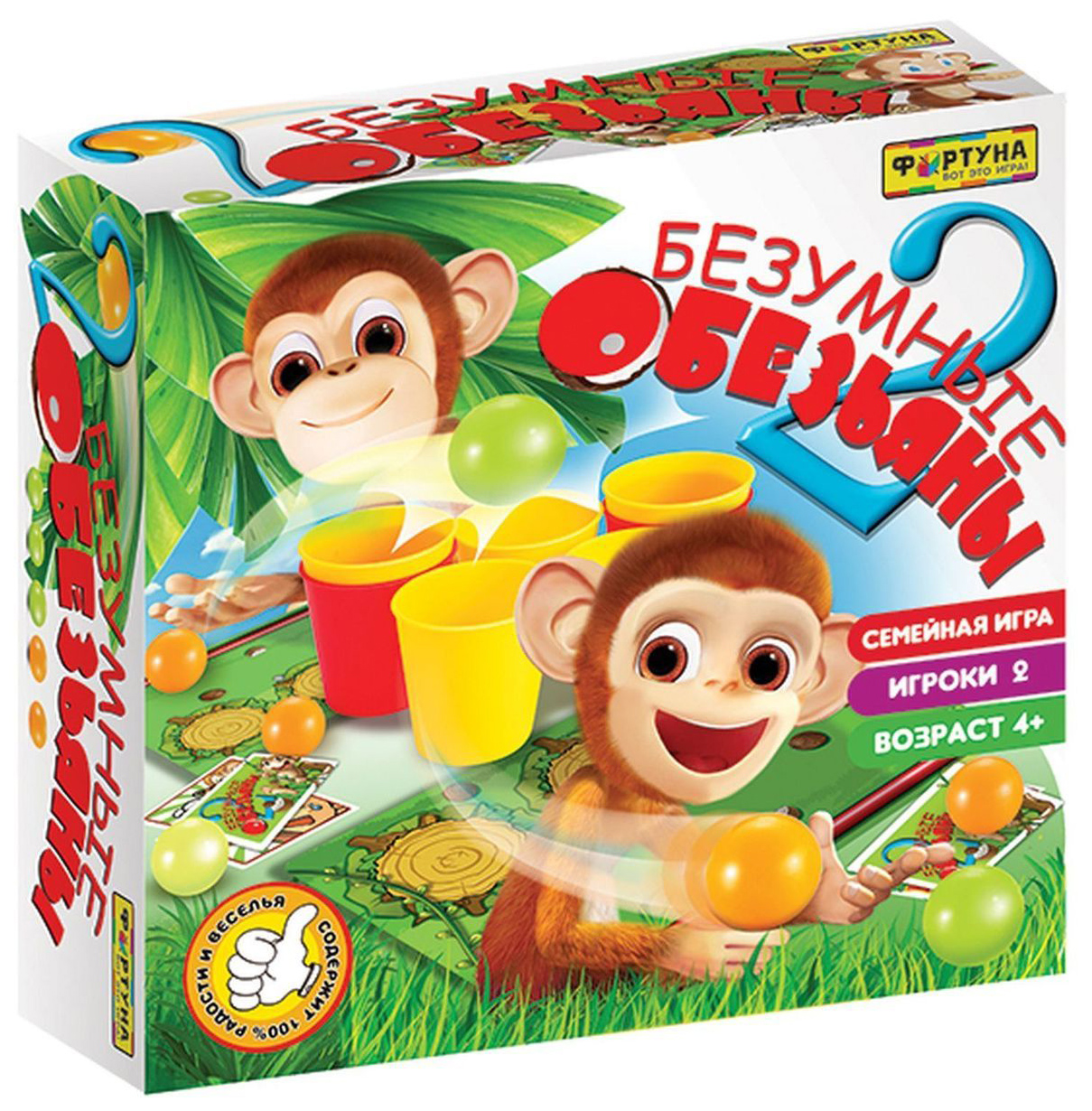 

Настольная игра Фортуна Безумные обезьяны 2 Ф86180