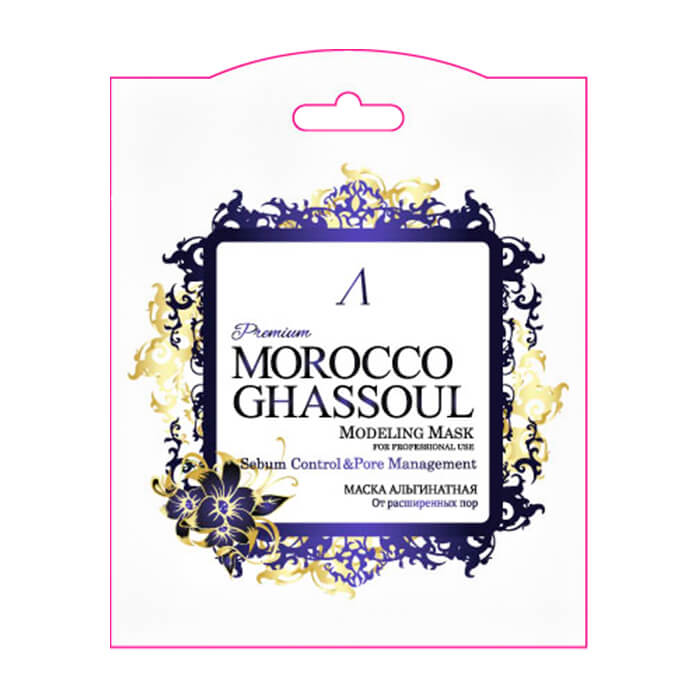 Альгинатная маска Anskin Morocco Ghassoul Modeling Mask (Sachet)