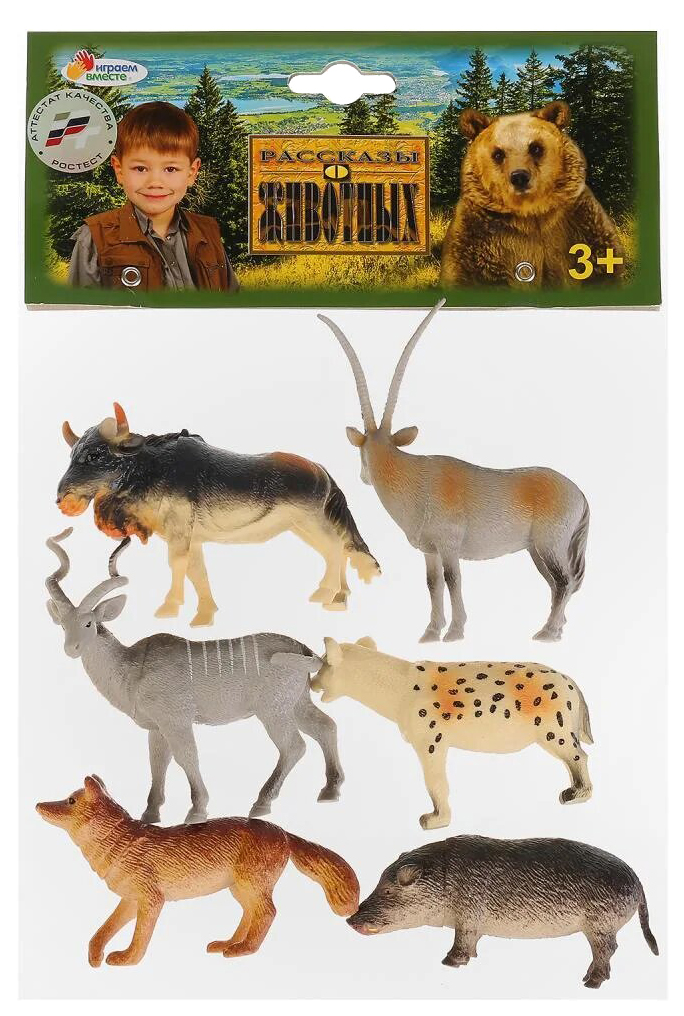 

ИГРАЕМ ВМЕСТЕ ДИКИЕ ЖИВОТНЫЕ ЛЕСА "ИГРАЕМ ВМЕСТЕ" 6 АСС, 3" ПАКЕТ С ХЕДЕРОМ, в кор,48шт