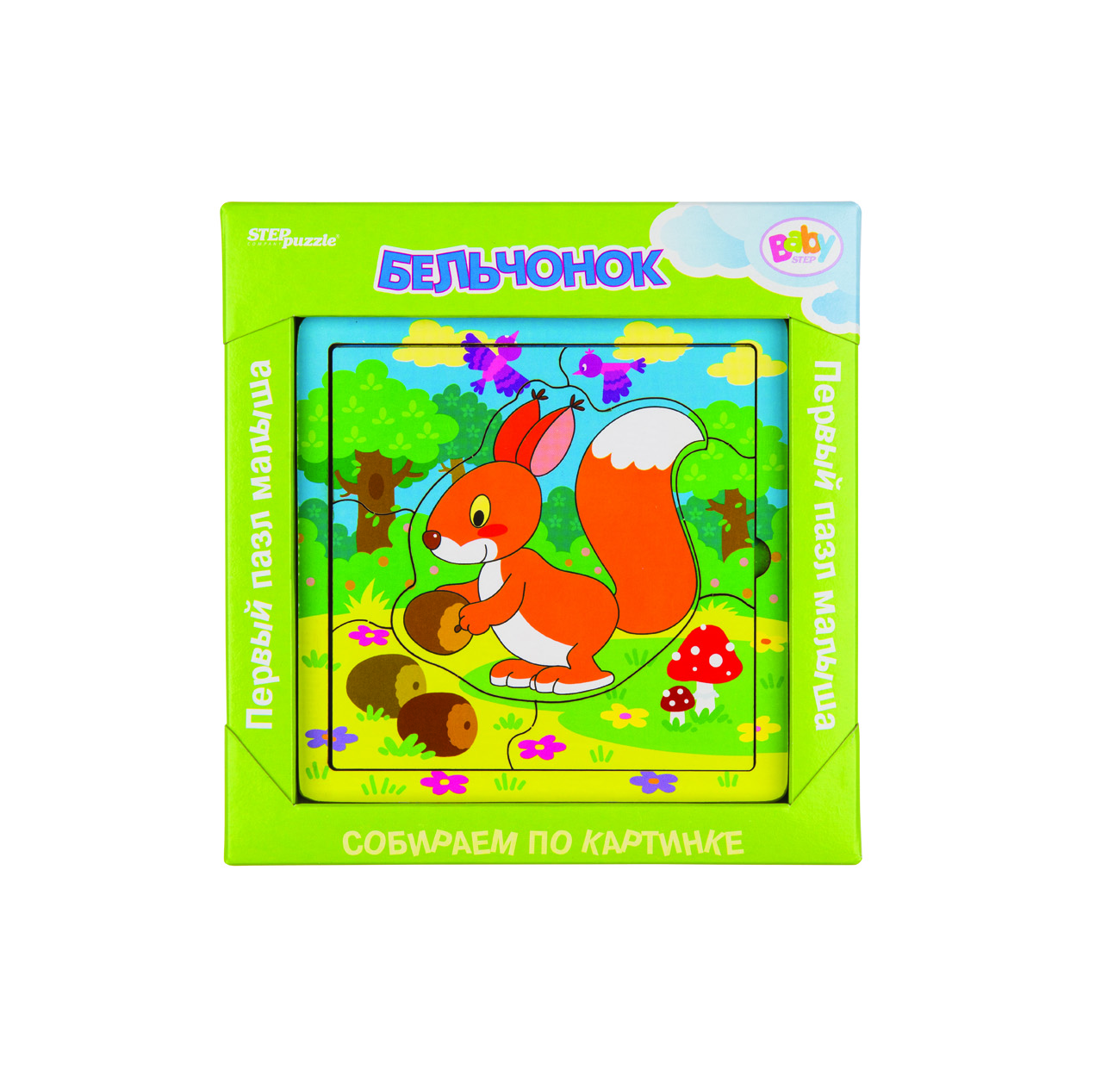 

Пазл Step Puzzle 7 деталей
