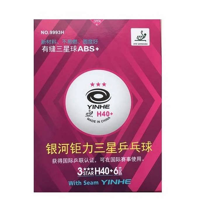 Мячи для настольного тенниса Yinhe ABS H40+ 3*, белый, 6 шт.