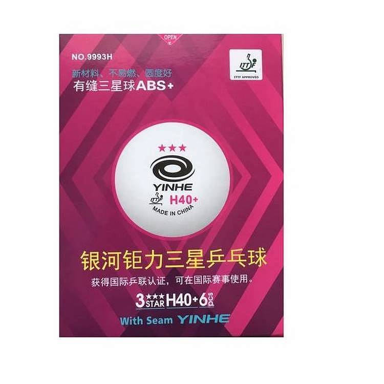 

Мячи для настольного тенниса Yinhe ABS H40+ 3*, белый, 6 шт., ABS H40+
