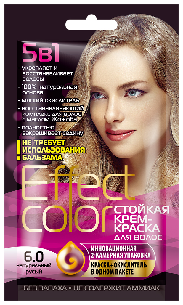 Купить Краска для волос Фитокосметик Effect Color Натуральный русый 50 мл, Fito косметик