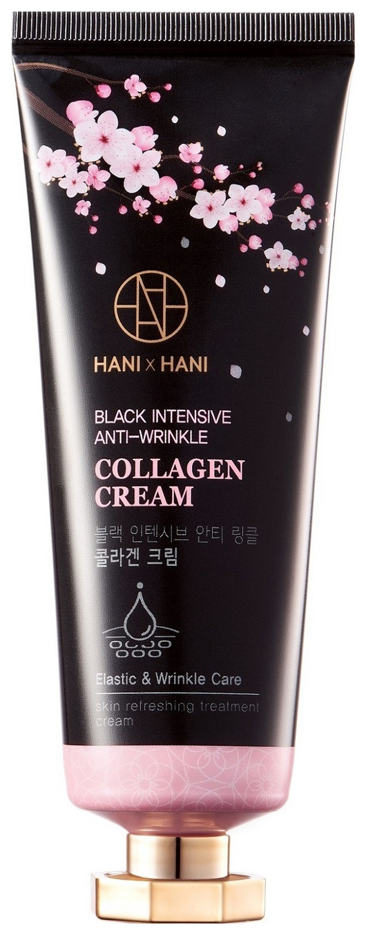 фото Крем для лица hanixhani black intensive anti-wrinkle collagen cream 70 мл